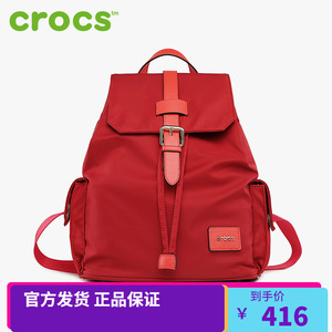 crocs卡骆驰双肩包女2021新款休闲尼龙布潮流学院风背包书包女