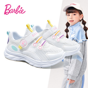 芭比娃娃儿童时尚透气运动鞋2024年夏季网面舒适女童跑步鞋休闲鞋