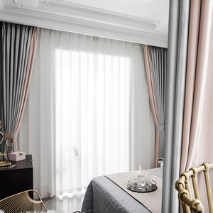 简欧窗帘北欧高档客厅
