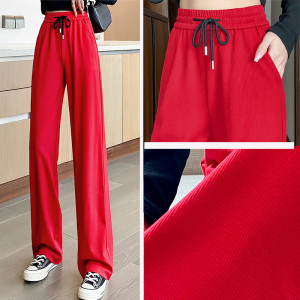 大红色阔腿裤女春夏装高腰垂感新款宽松显瘦直筒加长拖地休闲裤子