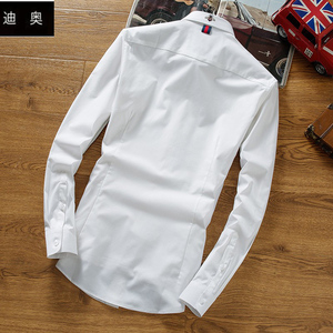 迪奥白色高档衬衫男士长袖修身韩版潮流商务休闲薄款衬衣免烫寸衫