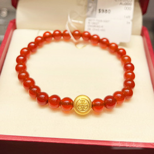 周大福999足金手链