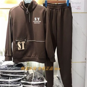 新旭翔8822a805春女装洋气休闲运动套装妈妈装宽松大码两件套卫衣
