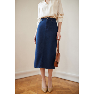 宁夏家 出镜率敲高 不一样的牛仔 弹力长绒棉 真丝显瘦直筒半身裙