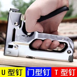 无需气电钢排钉枪手动打钉机钉枪射钉子射钉抢