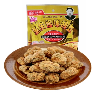 渝马怪味胡豆100g正宗四川重庆特产麻辣蚕豆休闲零食 满38元包邮