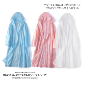 日本外贸雨衣防暴雨时尚男女旅游徒步户外骑行雨披果冻胶便携雨服