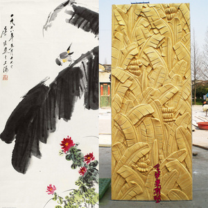 砂岩浮雕壁画沙岩沙雕玄关电视背景装饰画酒店吧台背景欧式芭蕉叶