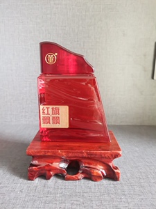 酒版 小酒版 董酒 小酒 红旗飘飘54度 168ml带配套底座  收藏摆柜