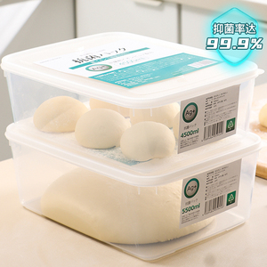 抗菌面团专用发酵盒食品级吐司面包醒发盒家用厨房发面箱烘焙神器