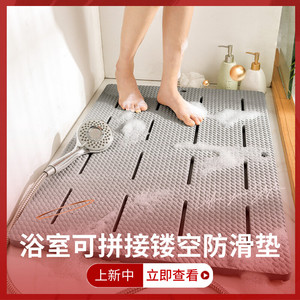 可拼接镂空卫生间淋浴房按摩脚垫 纯色简约EVA泡沫地垫浴室防滑垫