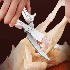 厨房剪骨刀家用不锈钢强力鸡骨剪子多功能专用鱼骨鸡鸭鹅骨头剪刀