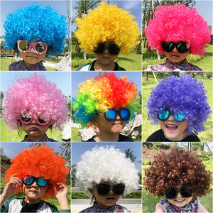 爆炸头假发儿童成人幼儿园表演道具小丑头套舞台搞笑球迷彩色假发