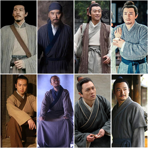春秋战国影视古装古代秀才郎中汉服宋朝书生公子仆人棉麻演出服装