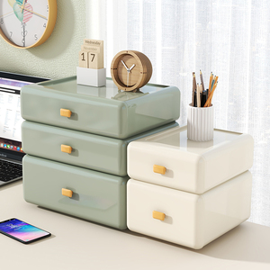 办公室a4文件文具收纳盒塑料抽屉式整理箱书房宿舍桌面多层收纳柜