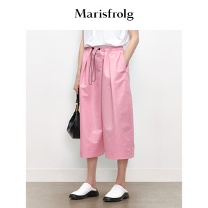 【新能量色彩】玛丝菲尔秋季新款粉色长绒棉抽绳束腰阔腿裤