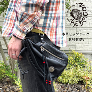 日本正品 redmoon红月 rm-bbw 牛皮休闲时尚小饺子包美式男包腰包