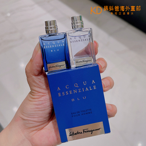 菲拉格慕蔚蓝男士香水