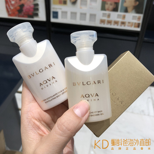 bvlgari宝格丽海漾之歌神曲女士沐浴露啫喱保湿香氛身体乳套装