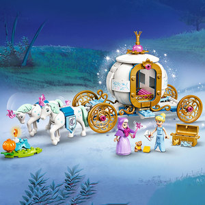 乐高迪士尼公主43192灰姑娘皇家马车女孩积木玩具拼装益智礼物