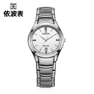 依波手表男士手表2021新款时尚潮流名牌正品石英表国产腕表5115