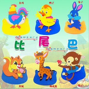 猴子比尾巴动物头饰 小学生语文课本教具图片 幼儿园儿童表演道具