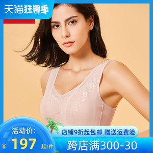 弹力修身打底背心跨栏运动汗衫舒适透气全棉工字背心仕乐内衣旗舰店