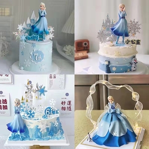 冰雪奇缘蛋糕装饰摆件新款艾莎公主蜥蜴爱莎雪宝城堡双层雪花插件