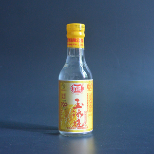 石湾玉冰烧小瓶