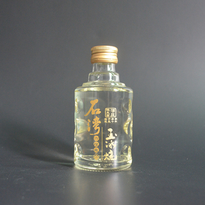 石湾玉冰烧小瓶