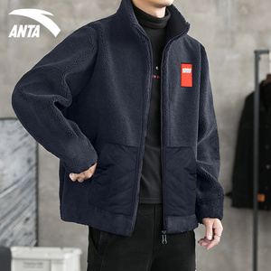 00vip快快淘淘宝安踏男外套2022年春新款连帽中国冰雪防风茄克运动