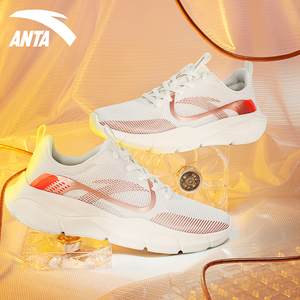 安踏官网旗舰女鞋夏季