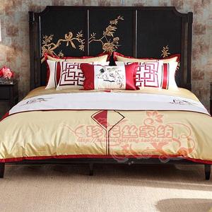 新中式床上用品多件套含芯天丝金色刺绣古典红木家具样板房配套