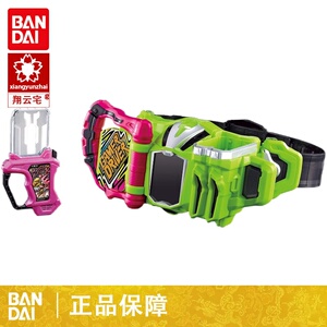 预售 万代假面骑士ex-aid dx 玩家驱动器 腰带 全能动作玩家卡带