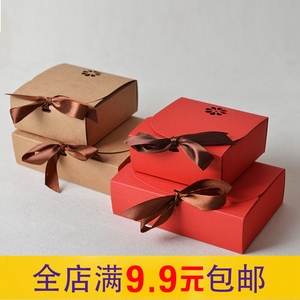 精美红色镂空包装盒礼品盒伴手礼礼物盒蛋黄酥牛轧糖牛皮纸盒订制