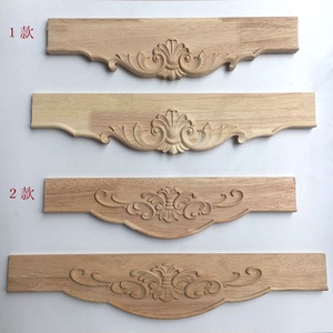 东阳木雕家具裙板牙板雕花沙发茶中欧式围板 实木脚桌腿梳妆台板