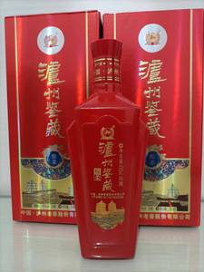 泸州鉴藏酒 绵柔 42度酒整箱6瓶包邮绵柔型酒 送礼发福利