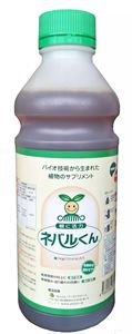 日本进口肥料