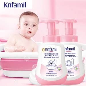康婴健婴儿橄榄油洗发沐浴露二合一新生儿童温和无泪洗护洗澡洗头
