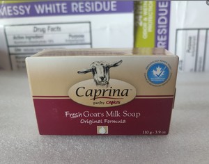caprina肯拿士羊奶皂洗脸洁面皂沐浴皂 香皂 110g