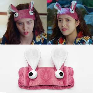 50赵美娥87淘宝谭松韵狐狸的夏天黎晏书同款束发带超萌眼罩兔耳朵大