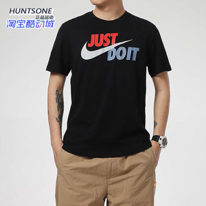 【耐克justdoit】耐克justdoit品牌,价格 - 阿里巴巴