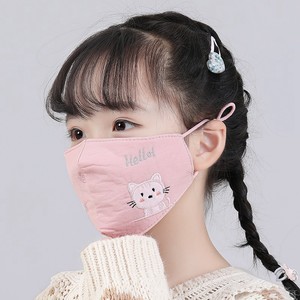 儿童口罩0-3到6岁小孩专用纯棉透气秋冬季保暖防寒防风加厚全棉布