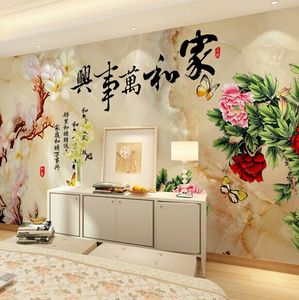 家和万事兴壁纸电视背景墙客厅现代中式古典3d立体墙纸影视墙壁画