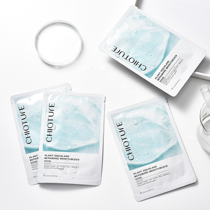 稚优泉角鲨烷面膜补水淡化痘印舒缓修护清洁保湿收缩毛孔紧致30p