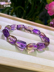 天然玻利维亚紫黄晶手链 现货紫黄随型鸳鸯体水晶手串情侣款饰品