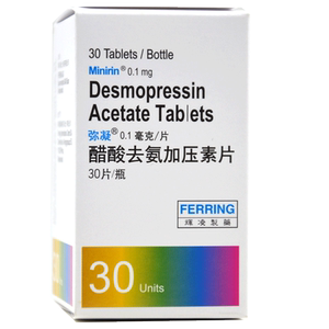 弥凝 弥凝 醋酸去氨加压素片 0.1mg*30片/瓶