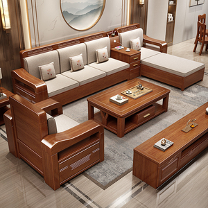 60姿玧商贸淘宝新品全友家居官方正品店两用全实木沙发组合中式客厅