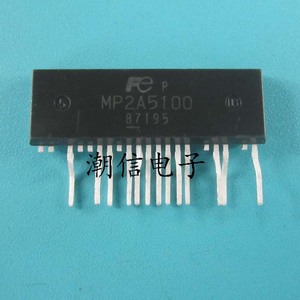 MP2A5100 开关电源用电流谐振功率器 全新 实价 可以直接拍买