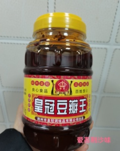 荆州沙市特产皇冠豆瓣王豆瓣酱微辣小龙虾甲鱼调料火锅1kg